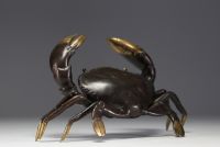 ‘Crab’ Sculpture in brass.