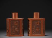 China - A pair of bamboo tea caddies.