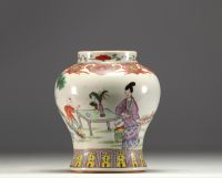 China - Famille rose porcelain vase decorated with women and children.