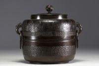 Asia - Bronze covered pot, handles decorated with dragons, 19th century.