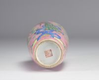 Famille rose porcelain vase decorated with phoenixes on a pink background, 19th century