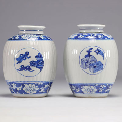 Pair of Kangxi period tonneau-covered vases