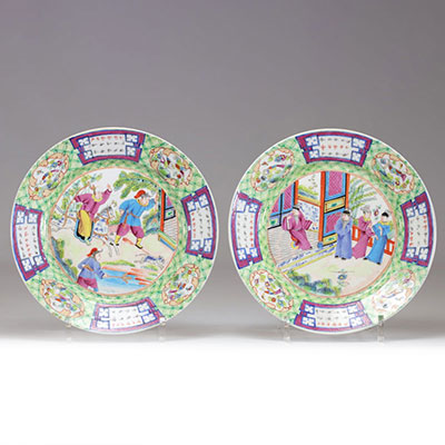 Pair of porcelain plates