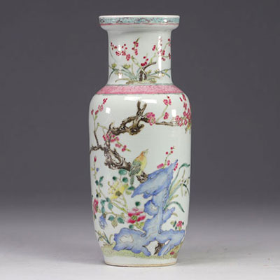 China - Famille Rose porcelain vase with floral and bird design, 19th century.