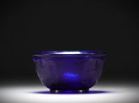 China - Blue Peking glass bowl, Qing dynasty, 4-character mark.