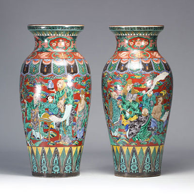 Paire de vases Japonais Kutani