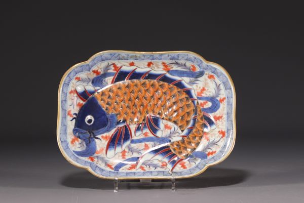 Japan - Imari porcelain dish decorated with a carp.