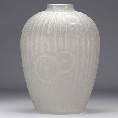 Daum Nancy vase Art déco '1930