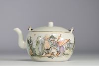 China - Dan Chen teapot in polychrome porcelain decorated with magi and poems, Quian Jiang Cai.