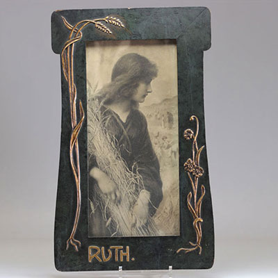 HENRY RYLAND (1856-1924) Art Nouveau frame lithograph in carved wood