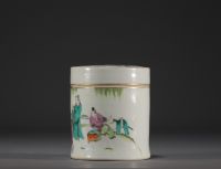 China - Famille rose porcelain box decorated with characters.