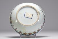 China - Kangxi period porcelain dish.