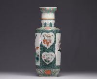 China - Green family porcelain vase, Qing dynasty, double circle mark.