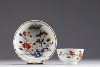 Chine - Ensemble de cinq bols et soucoupes en porcelaine polychrome, XVIIIe siècle.