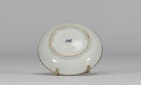 Asia - white and blue porcelain bowl and saucer.