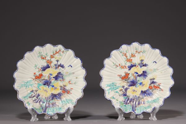 Japon - Ensemble de deux plats en porcelaine de Fukushima.