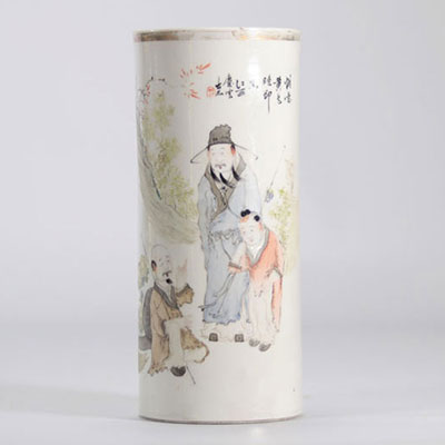 Qianjiang cai porcelain brush holder decorated with characters