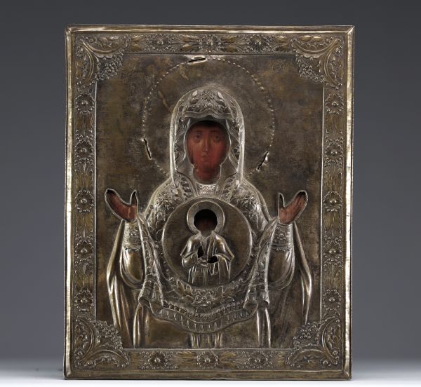 Russia - Icon, oil on wood and brass, 19th century.