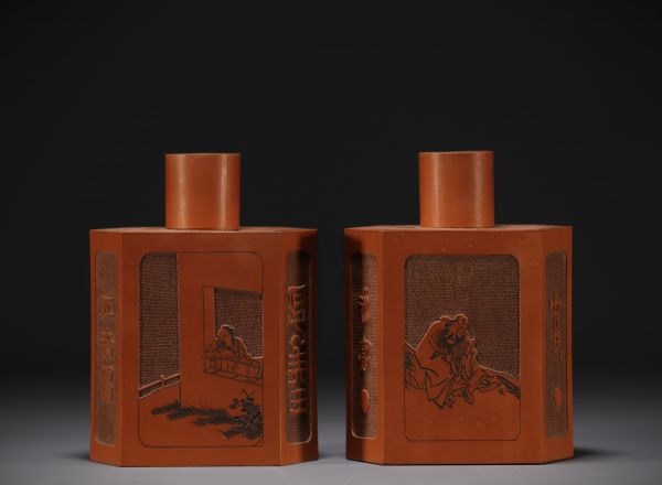 China - A pair of bamboo tea caddies.