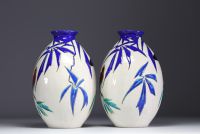 Charles CATTEAU (1880-1966) Pair of Kéramis vases, swallow design.