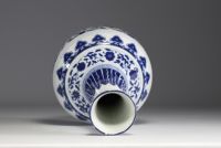 China - White-blue porcelain vase, blue mark underneath, 19th century