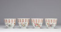 Set of four bowls decorated with flowers and calligraphy of the Gangxu period (1875-1908) and with mark under the piece