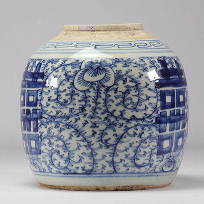 Vase en porcelaine de chine blanc bleu XIXème