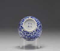 China - Blue-white porcelain vase with floral decoration, mark under the piece.