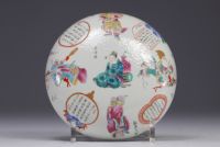 China - Wu Shuang pu porcelain covered box decorated with characters and calligraphies.