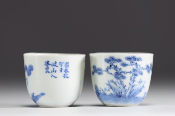 China - Vietnam - Pair of Noi Phu blue-white porcelain pouches, blue mark under the pieces.