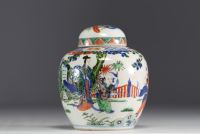 China - Covered ginger pot in green family polychrome porcelain with figures.