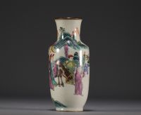 China - Polychrome porcelain vase with figures in a mountain landscape, Nanking.