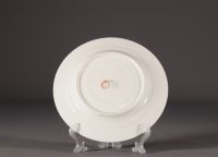 Sèvres - Château des Tuileries, porcelain plate with romantic decor.