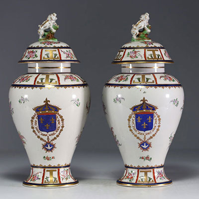 Pair of Samson porcelain vases in the ‘Compagnie des Indes’ style, 19th century