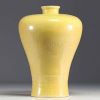 China - Yellow monochrome porcelain meiping vase, Qing period.