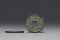 China - set of sixteen sapèques, bronze coins dating from the 17th century