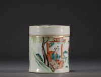 China - Famille rose porcelain box decorated with characters.