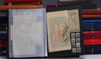 Set of various stamp albums and documents from China and around the world.