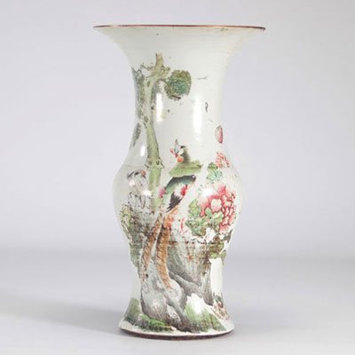 Vase en porcelaine de chine qianjiang cai à décor d'animaux