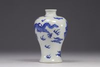 China - Meiping vase in white and blue porcelain with dragon and phoenix design, mark under the piece.