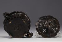 China - bronze perfume burner decorated with fantastic animals, Kangxi mark.