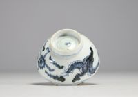 China - Bowl in blue-white porcelain with chimera decoration, Ming period.