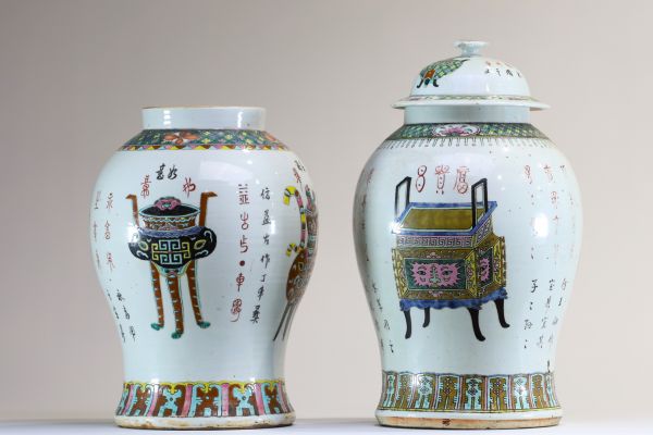 China - Pair of pink family polychrome porcelain vases with antique furniture decoration, 19th century.