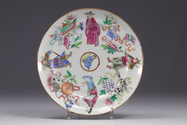 Assiette en porcelaine de la famille rose à décor de personnages Wu Shuang pu  XIXe siècle