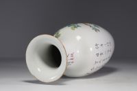 China - Polychrome porcelain vase decorated with furniture, Qianjiang cai, Artist: Fang Jiazhen, late 19th century.