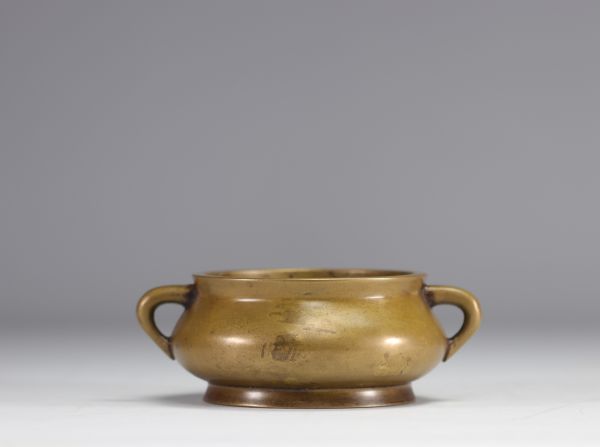 Bronze perfume burner by Xuande