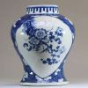 China - White and blue porcelain jug with cartouche decoration of prunus flowers, double-circle mark.