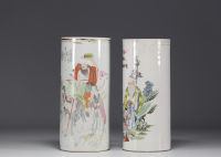 Chine - Ensemble composé d'une paire de portes pinceaux et un pot couvert en porcelaine, XXème.