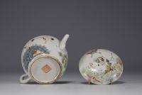 China - Polychrome porcelain teapot with floral decoration and cranes, mark under the piece.
