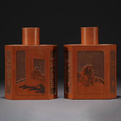 China - A pair of bamboo tea caddies.